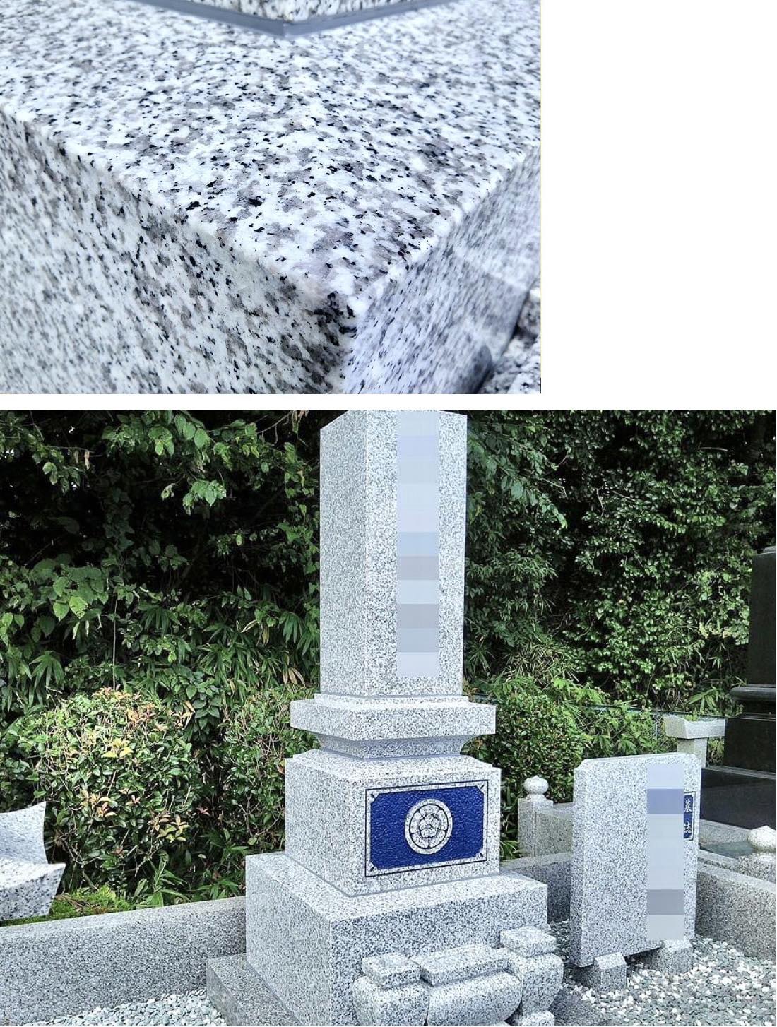 茨城県笠間産の銘石【稲田石】（稲田白御影石）を使用した、和型（高級角スリン型）の墓所