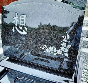 インド産 インド山崎(V1)